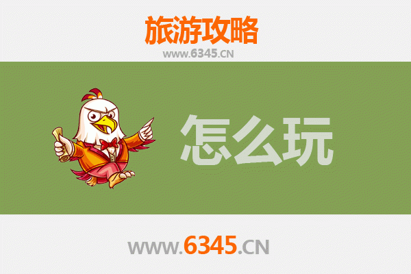 甘孜丹巴假日游：探秘嘉绒风情与自然奇观