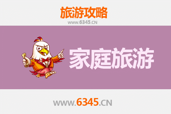 甘孜丹巴家庭旅游全攻略：探秘藏寨古韵与自然奇观