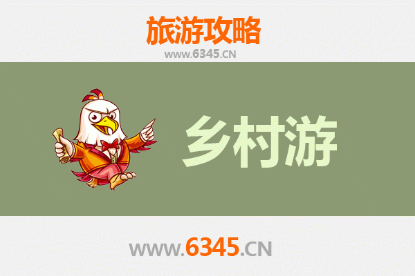 甘孜丹巴乡村旅游精品线路推荐：探访嘉绒藏寨与自然奇观